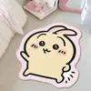 Tapete com Padrão de Desenho Estilo Ins Imitação de Caxemira Tapete de Quarto ao Lado da Cama Material Peludo Tapete com Formato Especial para Crianças Tapete de Entrada