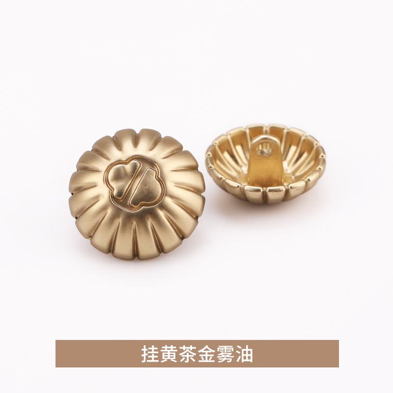 挂黄茶金雾油.jpg