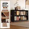 Vitrine Selecionada com Prateleiras, Armário para Conjunto de Chá Estilo Chinês, Rack de Armazenamento Todo em Madeira Maciça, Vitrine para Sala de Estar, Armário para Múltiplos Tesouros, Estante de Livros