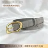 Cinturón de cuero de gamuza para mujer con hebilla de oro antiguo y diseño de onda irregular, cinturón de gamuza con estampado de leopardo para decorar abrigos y jeans