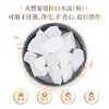 Adornos de Piedra Cruda de Cristal Natural, Piedras Difusoras de Aromaterapia, Cristal Morado Amarillo Rosa Blanco, Piedras Desmagnetizadoras, Piedras de Purificación para el Hogar, Piedras Trituradas para Sauna, Fluorita