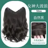 Extensiones de Cabello Sintético de una Pieza, Delgadas y Ligeras, con Ondas Grandes para Mujer, Añadiendo Volumen, Extensiones de Cabello Esponjosas e Invisibles sin Costuras