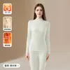 Conjunto de Roupa Íntima Térmica Feminina de Lã de Coelho com Gola Meia-Alta, Espessada, Antibacteriana, Acrílico, Aquecimento, Camada Base Sem Costura, Roupas de Outono e Calças para Mulheres