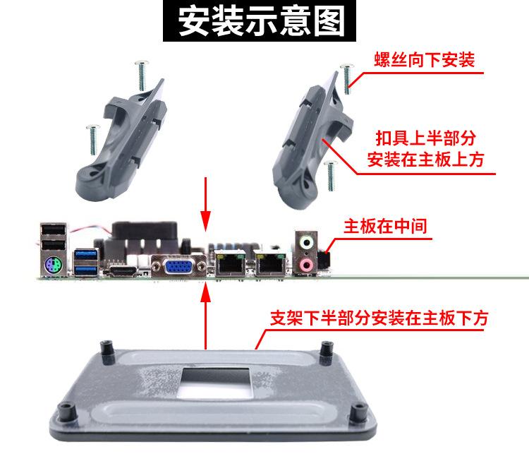安装示意图.jpg