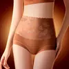 Pantalones de cintura alta estilo TikTok para control de abdomen, diseñados para aplanar el estómago, pantalones de talla grande para levantar glúteos, bragas de encaje transpirables para mujer