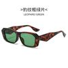 2024 nuevas gafas de sol transfronterizas para mujer gafas de sol para mujer gafas de sol de verano para mujer gafas de sol de color marea