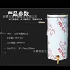 Dispensador de Miel Acero Inoxidable Separación de Miel Marco Vivo Sino-Italiano para Abejas Cubo de Miel Película Herramienta de Apicultura Manual de Dos Marcos