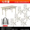 Tienda de dosel para exteriores toldo engrosado impermeable protección solar protección UV portátil camping camping toldo con forma de mariposa