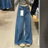 Elegantes jeans de tiro alto microacampanados para mujer, otoño 2026, aptos para petite, pierna recta holgada, pantalones de pierna ancha no pegajosos