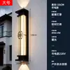 Nueva lámpara de pared estilo chino para exteriores, impermeable, iluminación exterior para patio, lámpara para pilar de puerta principal de villa, lámpara de pared para exteriores