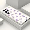 Funda Protectora Morada Mariposa para Samsung A53/A15 Funda de Teléfono Mate TPU S23 Funda de Silicona S25 Adecuada para Sitios Web Independientes