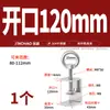 Abrazadera de Hierro Galvanizado Acero al Carbono Clip para Tubería Cuadrada en Forma de U en Forma de C Abrazadera de Fijación Apretable a Mano Clip de Sujeción con Anillo de Elevación