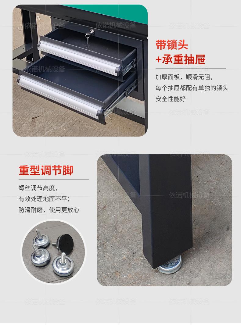 重型平桌_12.jpg