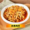 Refeições Pré-preparadas Liangnongl em Tigela Pequena, Kits de Refeição, Pratos Prontos para Viagem, Fast Food, Arroz com Coberturas, Comida Instantânea, Alimentos Semi-Prontos Comerciais Atacado