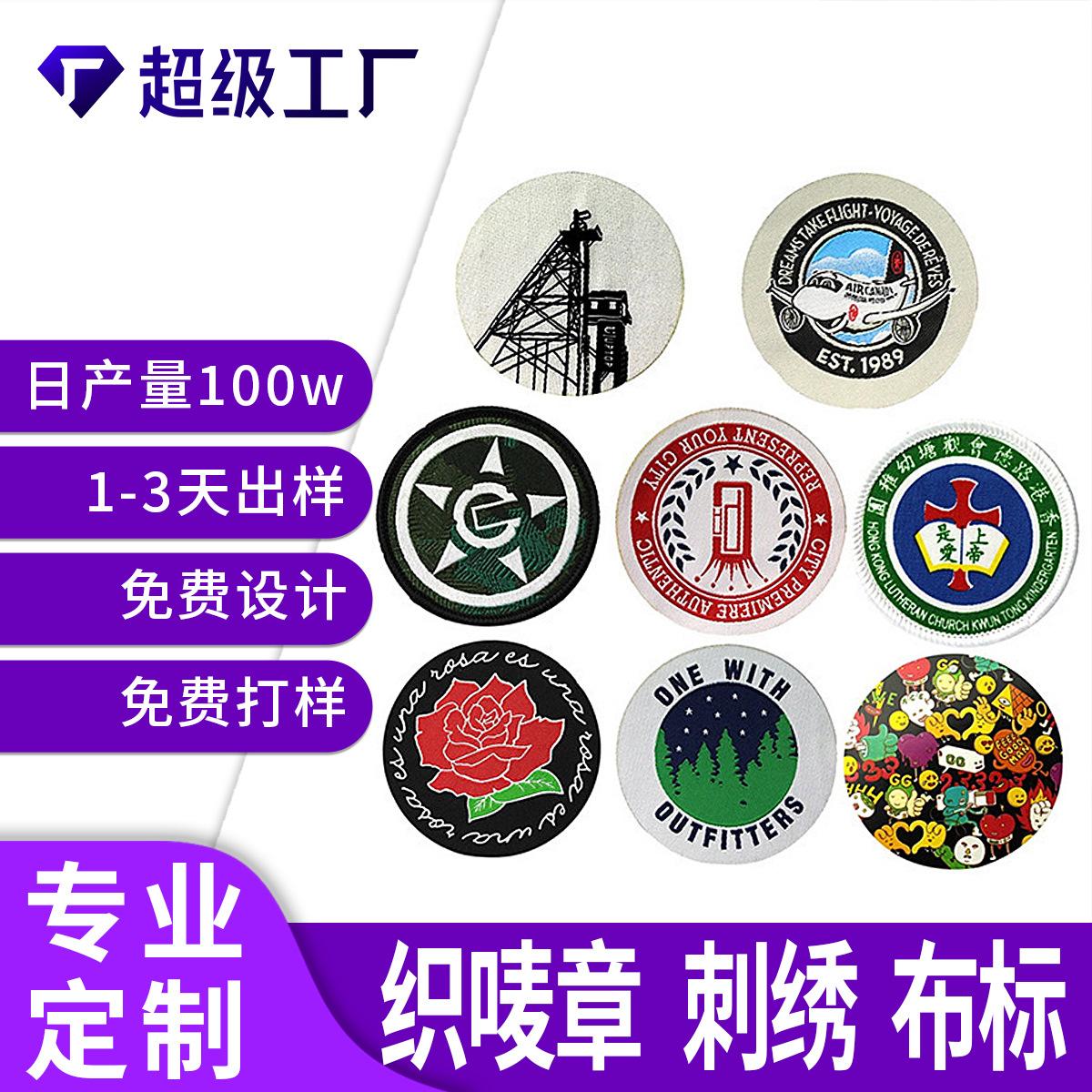 th-250328A-53