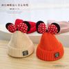 Gorro coreano para bebé, otoño e invierno, de algodón puro, bonito y súper lindo, de lana, para niña, con protección para las orejas para niño.