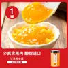 Geleia de Morango, Osmanthus, Manga, Mirtilo, Ingredientes Comerciais para Confeitaria Ocidental, Panificação, Ingredientes Especiais para Lojas de Chá com Leite, Recheios para Bebidas