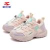 Tenis de otoño de doble red Habib bear para niños, zapatos casuales para exteriores con suela de neumático resistente al desgaste para niñas, zapatos para niños, una generación de cabello