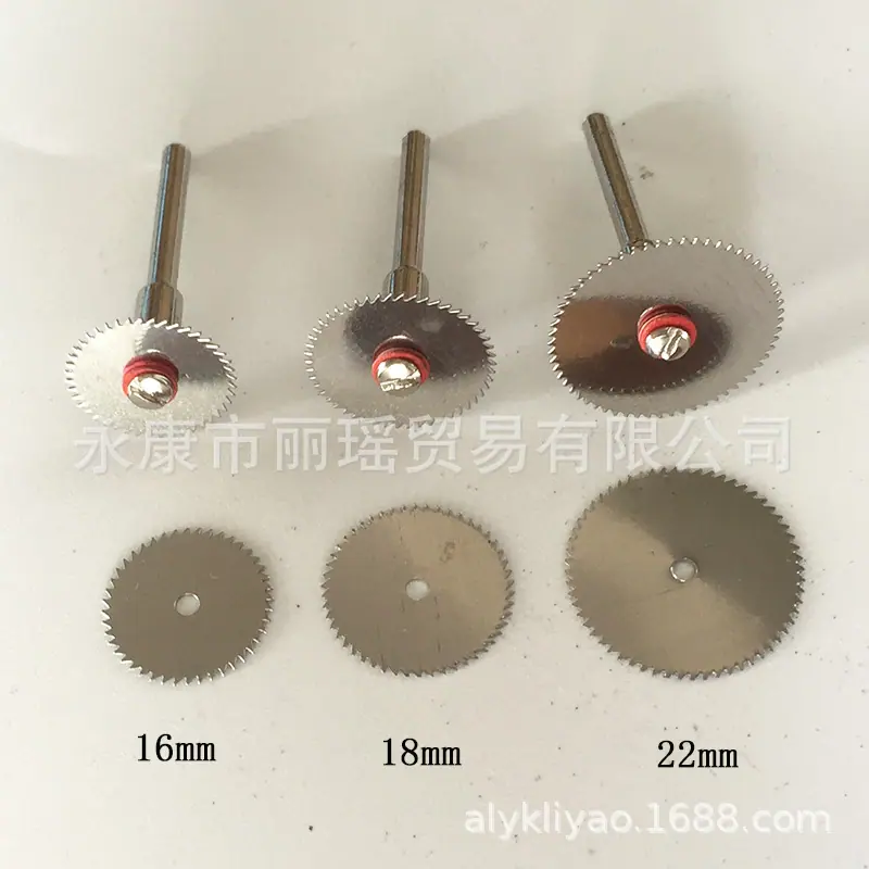 不锈钢片16-22