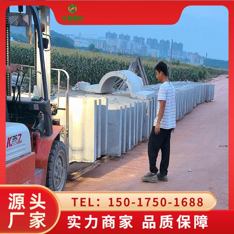 水泥天然气盖板3.jpg