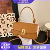 Bolsa Transversal Elegante Feminina Nova Moda, Uma Alça, Fecho Envelope, Fivela Moda Europeia e Americana, Bolsa Feminina Transversal ou de Mão
