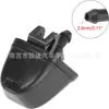 Fornecimento Direto Adequado para Modelos Bmw 05-24 Bmw Série 3 E90 Bico Lavador Para-brisa Dianteiro 316 320 Bico Limpador