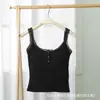 Camisola Tanque Dulce con Ribete de Encaje para Mujer, Estilo Coreano de Otoño, Capa Interior de Puro Deseo con Copas, Camisola de Capa Base para Mujer