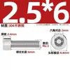 Tornillos de cabeza cilíndrica con hexágono interior de acero inoxidable 304 negro, tornillos de cabeza avellanada con hexágono interior, tornillos de cabeza avellanada y pernos M2-M8