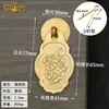 Nuevo tirador de cajón de cobre estilo chino, tirador colgante para puerta de armario, pequeño tirador de un solo agujero de dragón y fénix