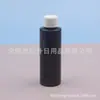 Botella blanca de hombro plano de 90 ml con tapa normal, botella con tapa de rosca negra, botella de aceite esencial marrón de 90 ml con tapa de rosca, botella dispensadora transparente