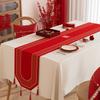 Bandeira de Mesa de Casamento com Palavras Felizes, Toalha de Mesa Longa para Celebração de Casamento, Decoração Festiva Vermelha, Mesa de Jantar do Quarto de Casamento, Capa de Mesa de Centro