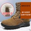 Botas de neve masculinas, botas de lã de couro, botas quentes e grossas, botas à prova de frio para áreas externas do nordeste, sapatos de algodão camuflados com cabeça grande
