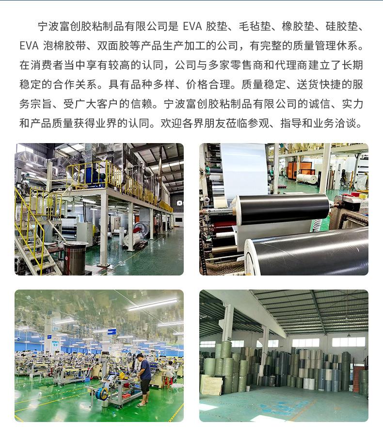 详情_18.jpg