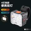 Kit de Farol Dianteiro e Luz Traseira para Bicicleta 6 LEDs Transfronteiriço, Carregamento Rápido Tipo-C, Luz Multi-Modo para Ciclismo Noturno ao Ar Livre, Equipamento de Ciclismo