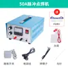 Máquina de Solda Multifuncional Grande JX5-8 Derretendo Prata Equipamento de Solda para Joias Tocha Fole Ferramentas para Trabalhar Ouro