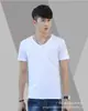 Camiseta de Manga Corta W para Hombre Verano 2025 Nueva Casual Versátil Estilo Coreano Ajustada Camiseta de Media Manga Camisa Blanca Básica