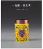 Latas de Té de Cerámica Esmaltada Mini Caja de Té Lata Tapa Latas Selladas Juego de Té Portátil para Viaje Doméstico Latas de Té Pequeñas