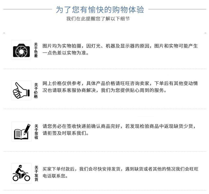 微信截图_20230506131851