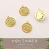 Colgante de Vidrio Imitación Jade Aleación Calabaza Auspiciosa para la Fortuna y la Paz Accesorios Hechos a Mano DIY Joyería al por Mayor Materiales y Componentes