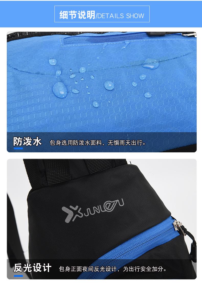 详情 (36).jpg