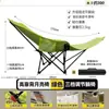 Sillón reclinable ajustable de cuatro velocidades Cama plegable simple Silla luna portátil Silla de oficina para descanso a la hora del almuerzo Cama reclinable ajustable de cuatro velocidades