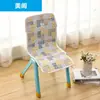 Cojín para Silla Pequeña de Jardín de Infancia Cojín para Niños Respaldo Integrado Silla de Madera de Jardín de Infancia Silla de Plástico Cojín con Correa Antideslizante