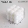 Vela Perfumada con Forma de Cubo de Rubik Decoración del Hogar Vela de Alto Gama Creativa Vela Perfumada de Nicho Sensación Cubo de Rubik Pequeño Cubo de Rubik Hogareño