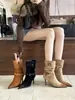 Nueva Colección Otoño/Invierno 2026: Botines de Tobillo para Mujer Puntiagudos, de Tacón de Aguja, Adelgazantes, de Estilo Francés, Modernos, Sexys y Deslumbrantes - Perfectos para Influencers