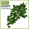 Flores Penduradas de Folhas Artificiais para Parede no Atacado, Pequenas Plantas Verdes, Plantas de Folhas Verdes Artificiais, Flores de Trepadeira, Plantas Pendentes, Trepadeiras Decorativas, Tecelagem