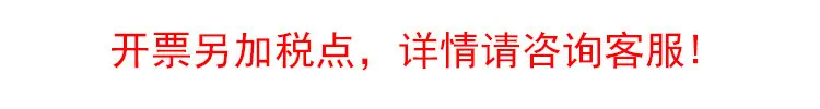 详情页头1.jpg