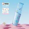 Set de Vasos para Artículos de Tocador de Viaje Portátil Creativo Multifuncional 4 en 1 Estuche para Cepillo de Dientes Vaso de Almacenamiento para Artículos de Tocador Vaso Portátil