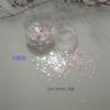 Lentejuelas para Uñas Estilo Japonés Marca Japonesa Novedad Mismo Estilo Arcoíris Fantasía Material para Uñas DIY al por Mayor Expo de Belleza Estilo Caliente