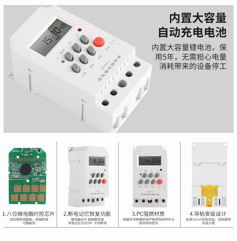详情页2_05.jpg