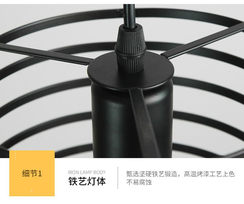详情页-1_17.jpg
